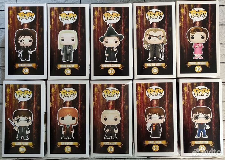 Funko Pop Harry Potter