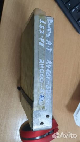 Блок эбу Toyota Vitz AT
