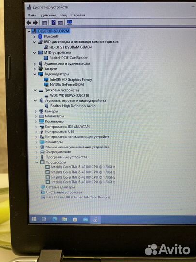 Ноутбук Acer Aspire V3-572G-53 PQ