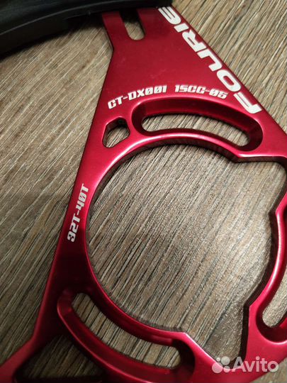 Направляющая цепи велосипеда