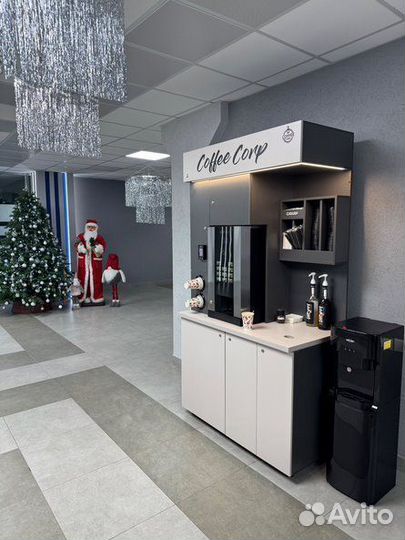 Кофе с собой самообслуживания