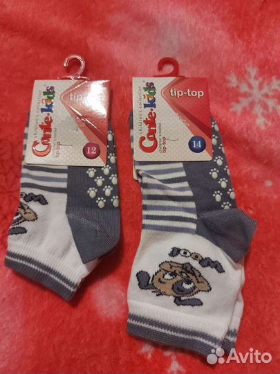 Носочки детские, новые р.от 0 до 14