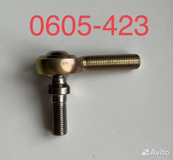 Наконечник рулевой arctic CAT bearcat 570XT M800