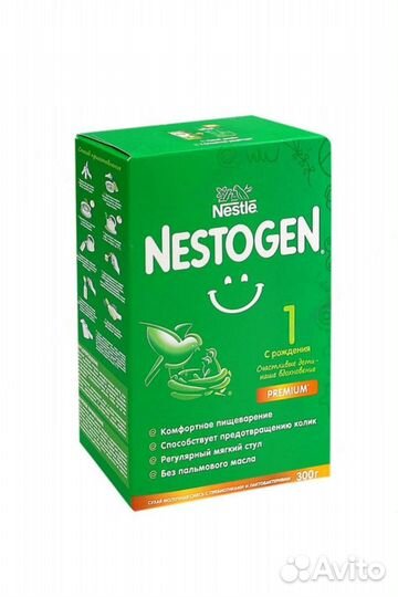 Смесь Nestle Nestogen 1 300гр