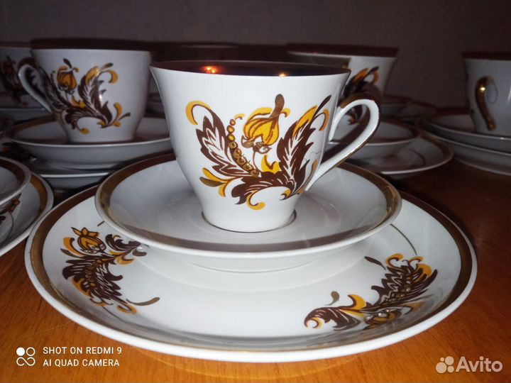 Кофейная тройка. Рига Костяной фарфор