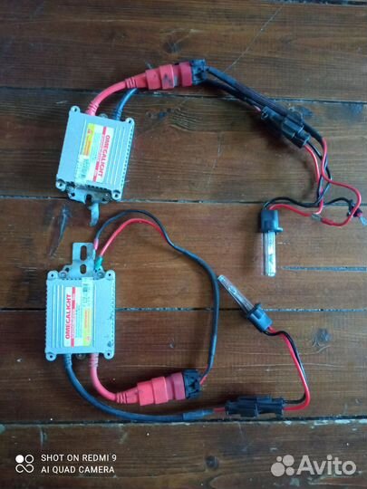 Блок ксенона