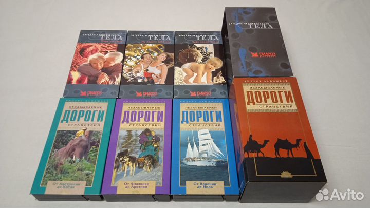 Видеокассеты