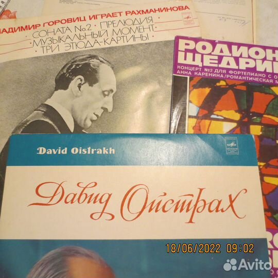 Композиторы и исполнители