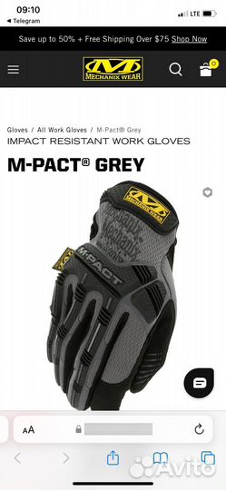 Перчатки тактические Mechanix M-pact grey