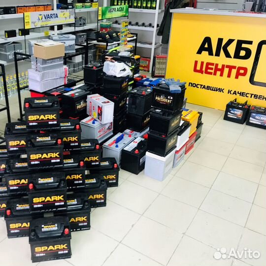 Аккумулятор 6-ст 64 Zubr на