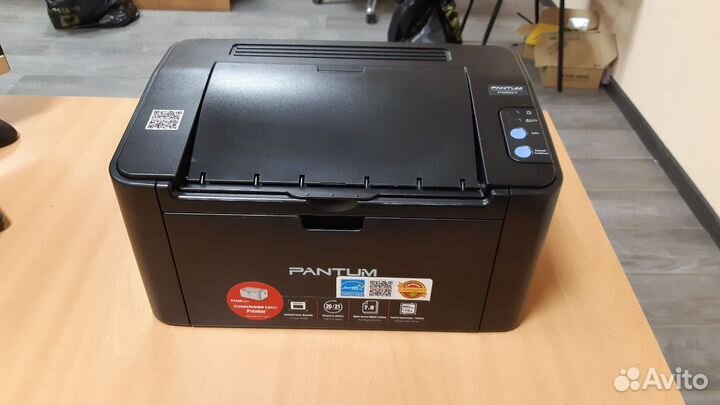 Принтер лазерный Pantum P2207