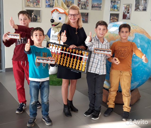 Ментальная арифметика онлайн