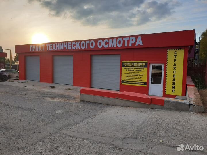 Техосмотр в Иваново на Революционной,35