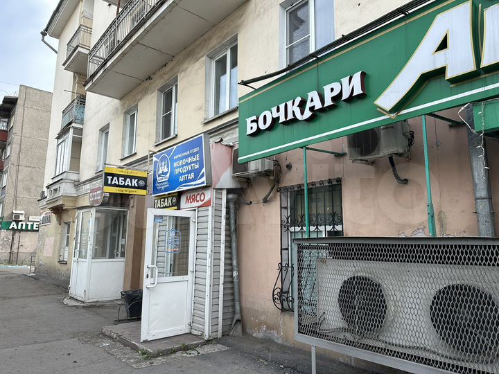 Свободного назначения, 18 м²