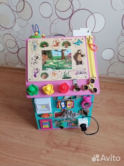 Бизиборд бу