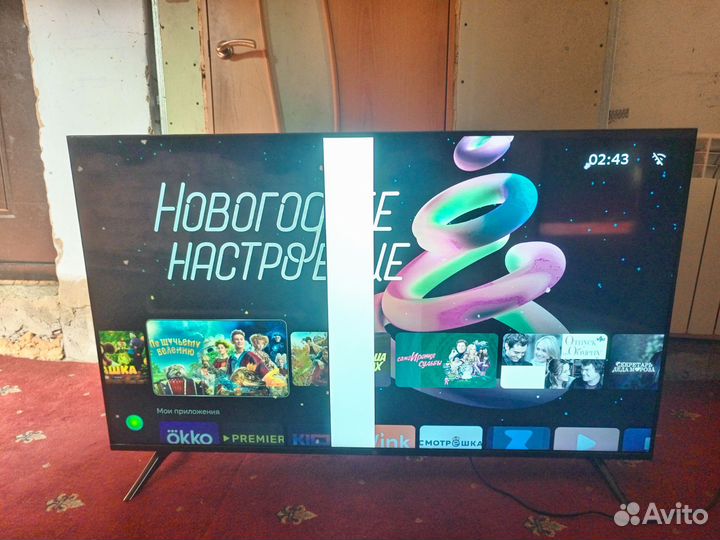 Телевизор бу