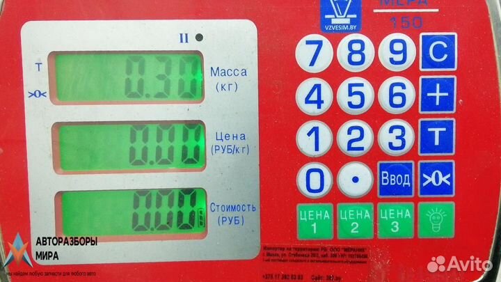 Бачок расширительный Hyundai Getz 2003 2544126100