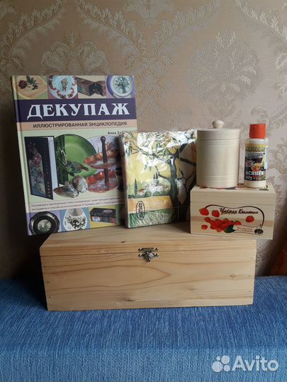 Декупаж: книга, салфетки, деревянные заготовки