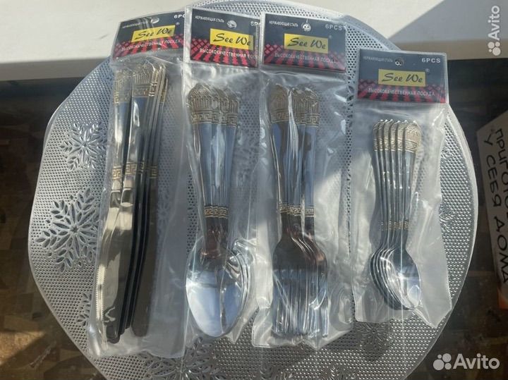 Набор столовых приборов See We (24 предмета)