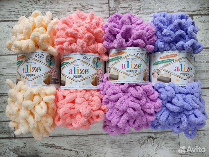 Пряжа alize puffy (Ализе Пуффи)