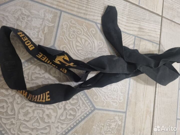 Лента на бескозырку