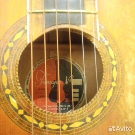 Старинная гитара