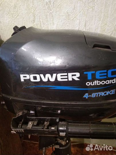 Лодочный мотор