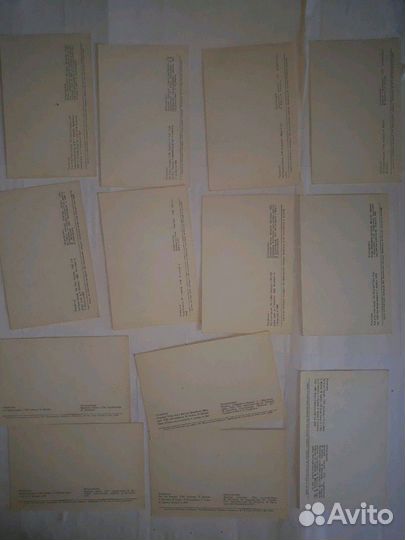 Открытки СССР. Петродворец 1972г