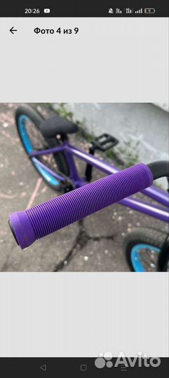 Bmx кастом - дербан