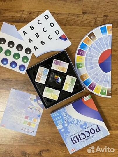 Настольная игра необъятная Россия