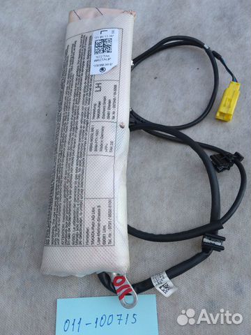 Подушка безопасности сиденья Шкода Суперб