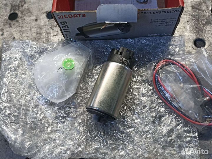 Бензонасос ваз vesta, xray