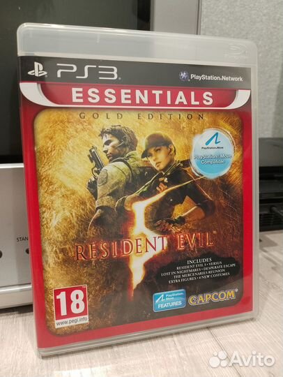 Resident Evil 5 (PS3), Resident Evil 6 (PS3)