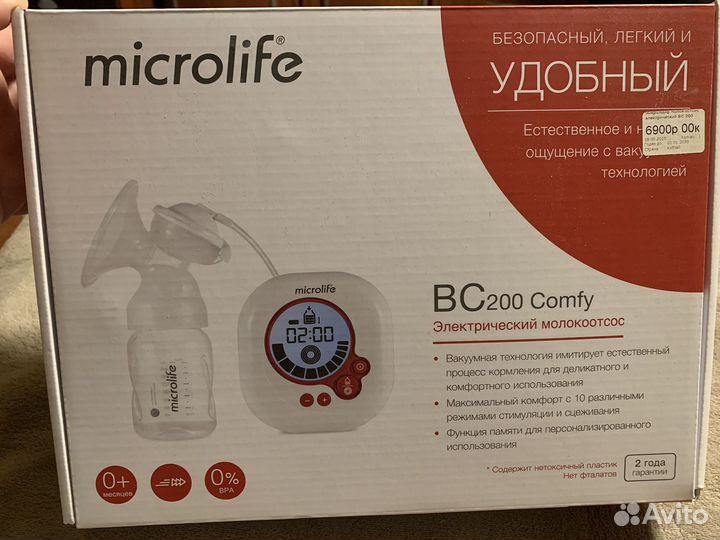 Молокоотсос электрический microlife BC200 Comfy