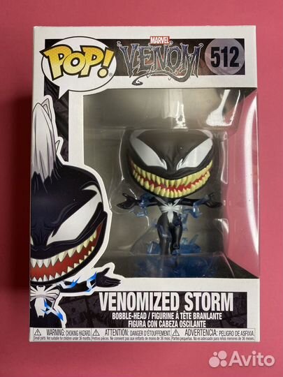 Funko POP venomized storm 512