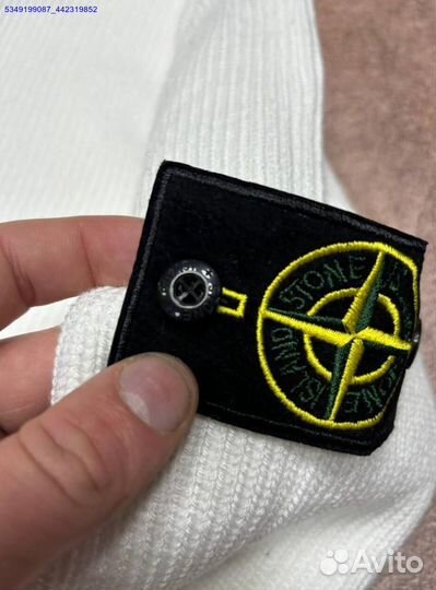 Белый джемпер Stone Island — идеальный вариант