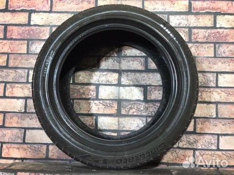 Pirelli Cinturato P7 225/50 R17
