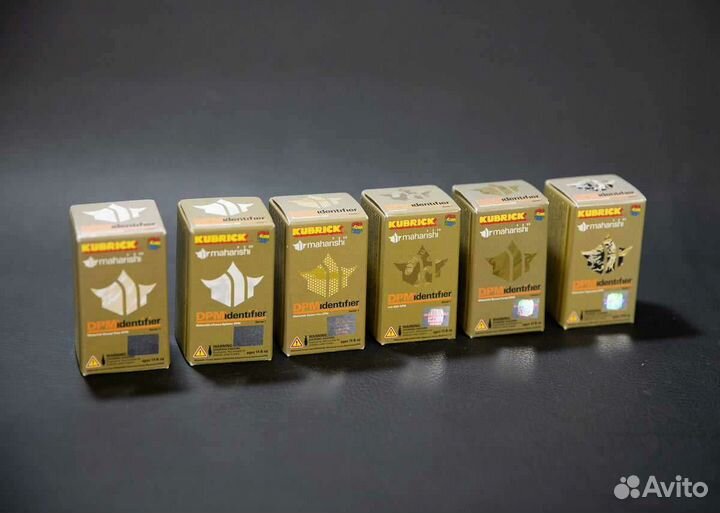 Maharishi kubrick DPM TOY set (5 + 1 Futura2000)