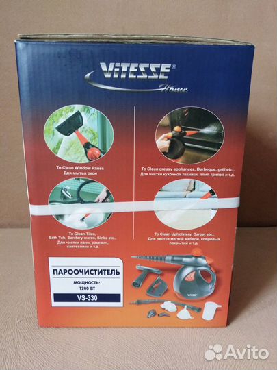 Пароочиститель Vitesse VS-330 Orange/Black Франция