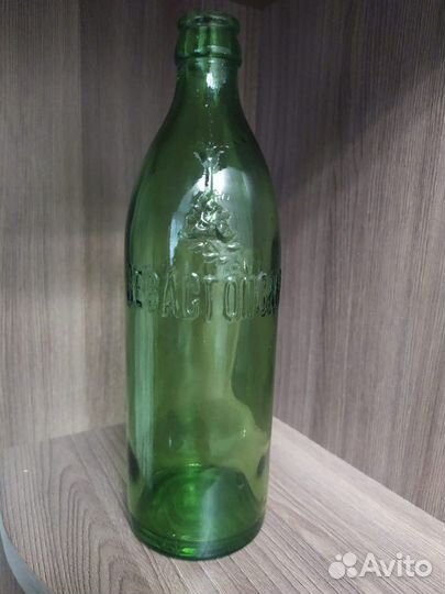 Бутылка СССР 200 лет Севастополю