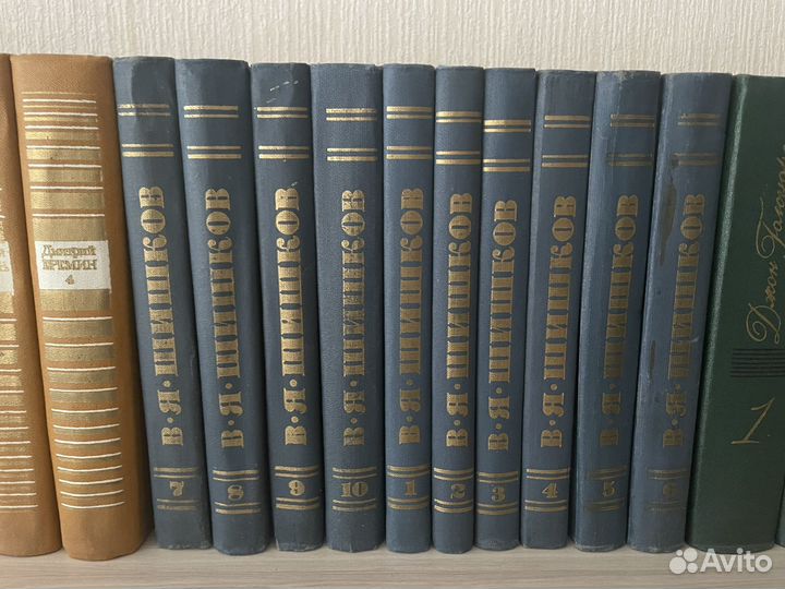 Собрания сочинений книги