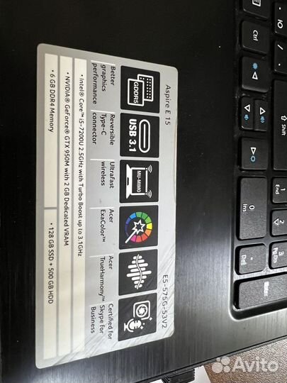 Acer aspire e15 e5-575g53v2