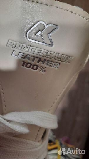 Коньки для фигурного катания