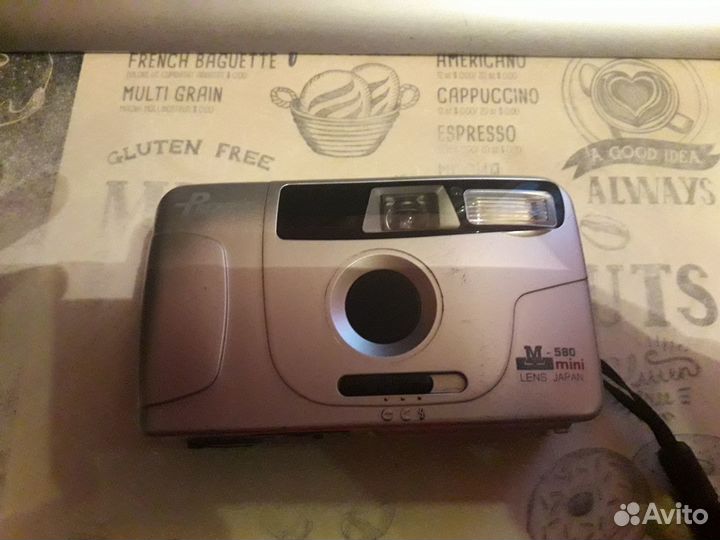 Пленочный фотоаппарат