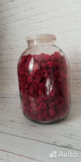 Малина сушеная