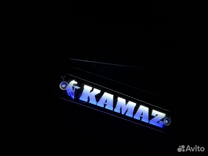 Табличка на лобовой камаз