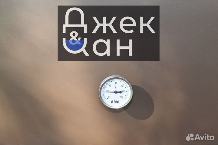 Банный чан.Купель