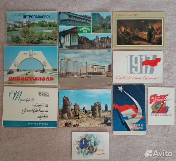 Открытки, комплекты городов времен 1971-1988