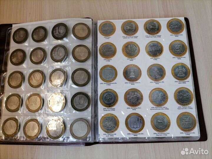 Коллекция биметаллических юбилейные монет