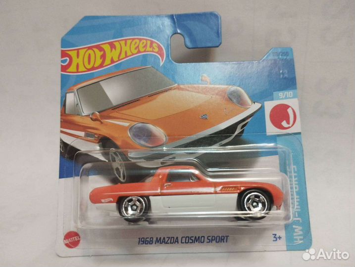 Машинки Hotwheels Хотвилс